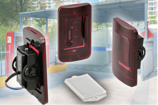 車(chē)道專(zhuān)用臺(tái)灣陽(yáng)明光電傳感器.png